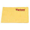 🔫 Keep your firearms in pristine condition with Tipton's Silicone Gun Cloth. Prevent rust and corrosion with a shiny finish. Learn more about our 14"x15" cloth! ✨