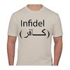 Showcase your love for AR-15 platforms with the INFIDEL T-SHIRT, featuring a soft, lightweight 100% cotton design in Sand color for ultimate comfort.