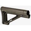 The MAGPUL MOE Fixed Carbine Stock offers a slim profile, improved cheek weld, multiple sling options, and easy installation on AR-15/M16 carbine buffer tubes.