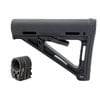 BROWNELLS AR-15 MOE STOCK ASSY BLACK W/ FOLDING STOCK ADAPTER